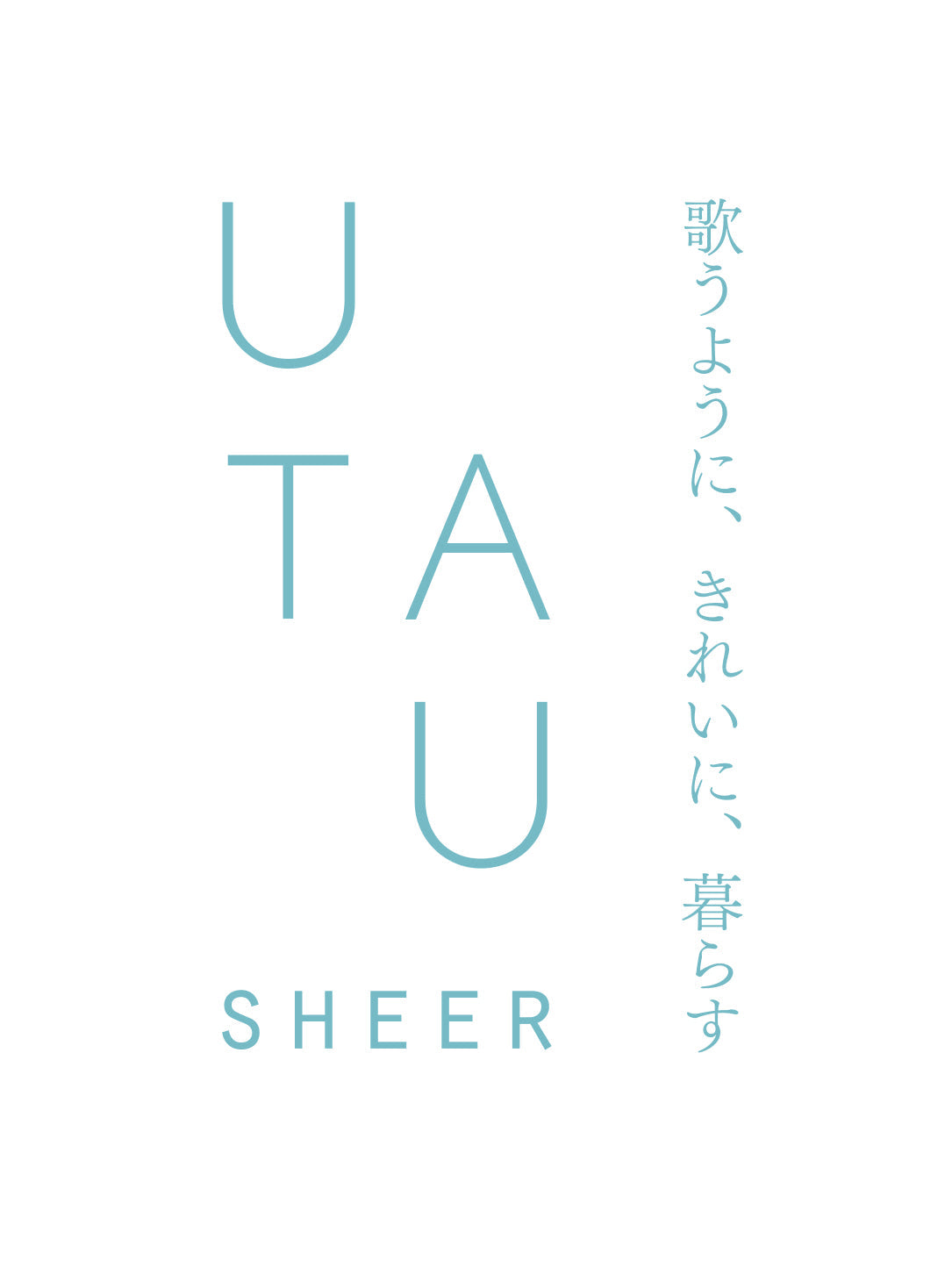 UTAU(ウタウ)