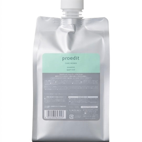 プロエディット シャンプー ソフトフィット （レフィル）1000ml