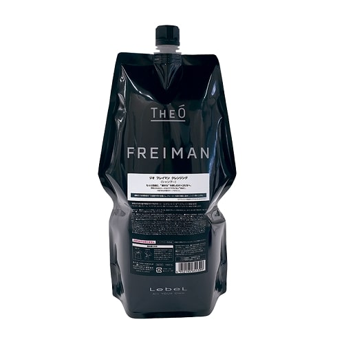 ジオ フレイマン クレンジング 詰替 １６００ｍｌ