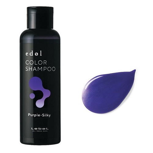 エドル カラーシャンプー ＰＳ（パープルシルキー） １５０ｍｌ