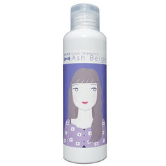 メイリー クロスカラーシャンプー アッシュベージュ
