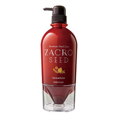 輝髪(キラガミ)ザクロシードシャンプー ７００ml