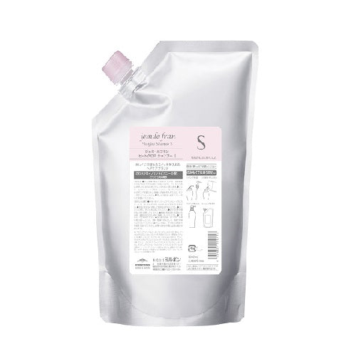 ジェミールフラン ヒートグロス シャンプーＳ 詰替 １０００ｍｌ