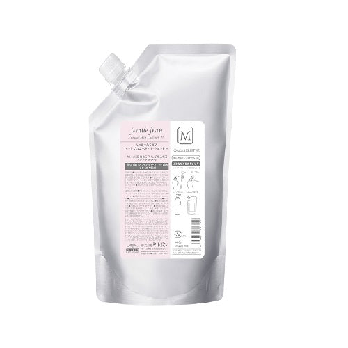 ジェミールフラン ヒートグロス トリートメントＭ詰替 １０００ｇ