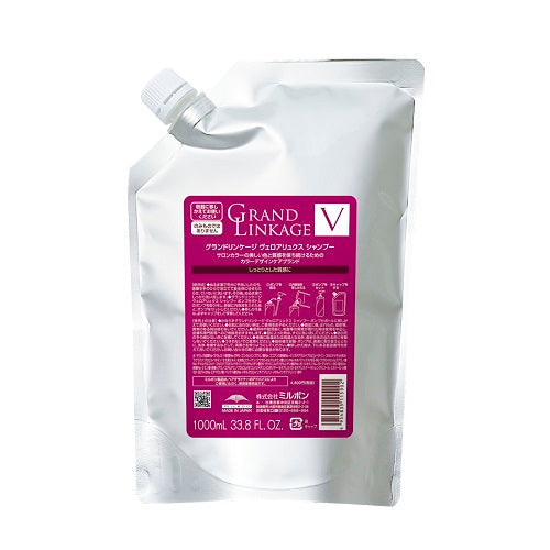 グランドリンケージ ヴェロアリュクス シャンプー １０００ｍｌ