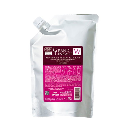 グランドリンケージ ウィローリュクス トリートメント １０００ｇ