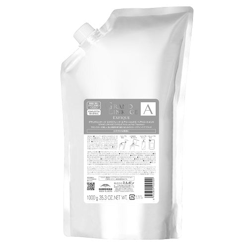 グランドリンケージ ＥＸ エアリーリュクス トリートメント １０００ｇ