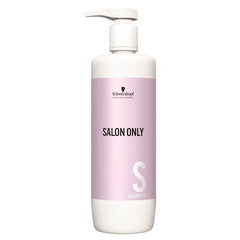 サロンオンリー シャンプー 1000ml