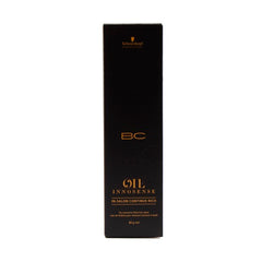 インサロン コンティニュー リッチ 80g