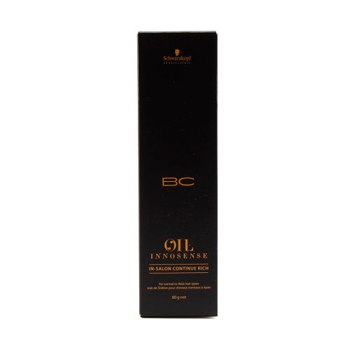 インサロン コンティニュー リッチ 80g