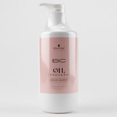 BCクア ローズオイル シャンプー 750ml