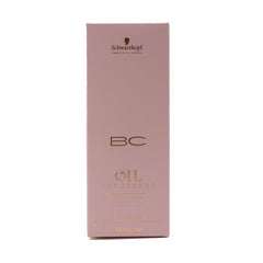 BCクア ローズオイル セラム 100ml