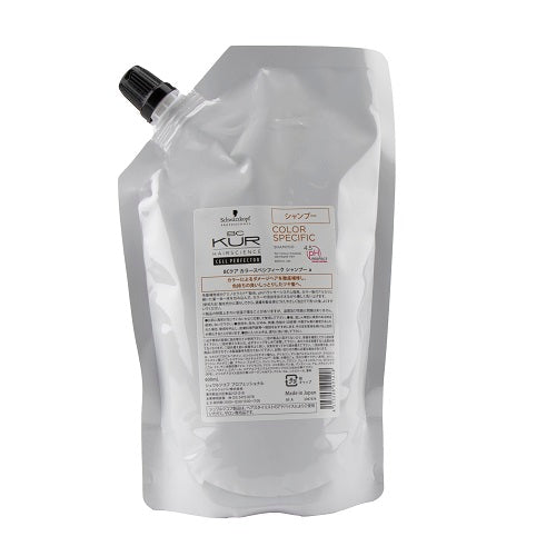 new BCクア カラスペシフィック シャンプー 詰替 600ml