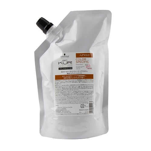 newBCクア カラスペシフィック ヘアマスク 詰替 500g