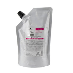 new BCクア フォルムコントロール ヘアマスク 詰替 500g