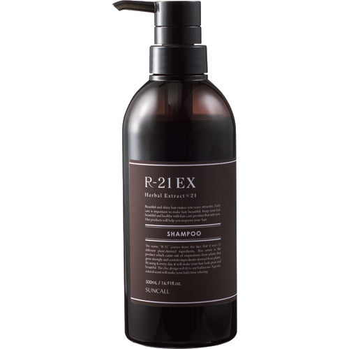 ｎｅｗ Ｒ－２１ シャンプー ＥＸ ５００ｍｌ