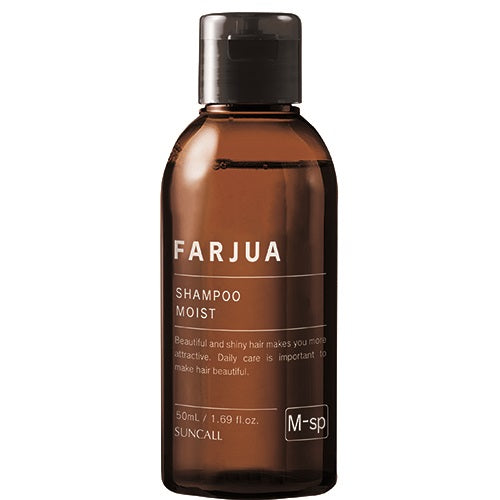 ファルジュア シャンプー モイスト ５０ｍｌ