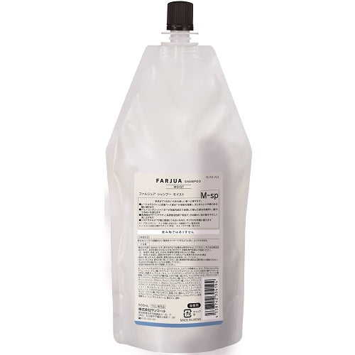 ファルジュア シャンプー モイスト 詰替 ５００ｍｌ