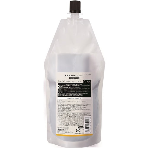 ファルジュア シャンプー コンセントレート 詰替 ５００ｍｌ