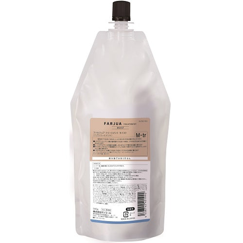 ファルジュア トリートメント モイスト 詰替 ５００ｇ