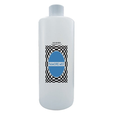 パイモアミスト １０００ｍｌ