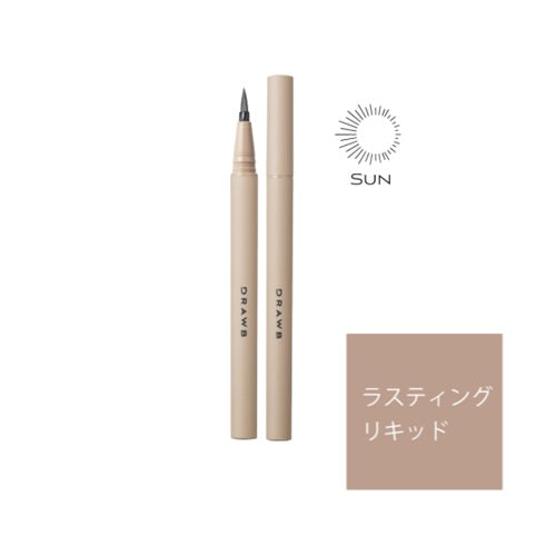 ドローブ　アイブロウラスティングリキッド　Ｓ　０．６ｍｌ