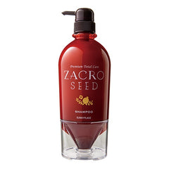 輝髪(キラガミ)ザクロシードシャンプー ７００ml