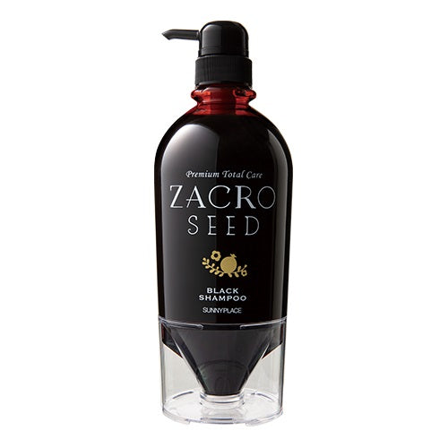 輝髪(キラガミ)ザクロシードブラックシャンプー ７００ml