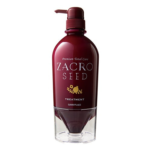 輝髪(キラガミ)ザクロシードトリートメント ７００ml