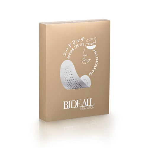 BIDEALL NEED RICH(ビディアル ニードリッチ) 8枚入