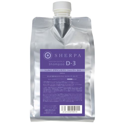 シェルパデザインサプリシャンプー Ｄ－３ 詰替 １０００ｍｌ