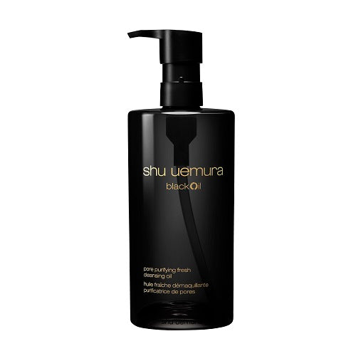 ブラック クレンジング オイル 450ml